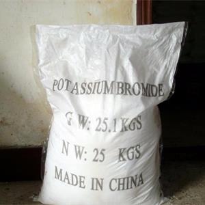 溴化鉀廠家是否需要擴(kuò)大溴化鉀的生產(chǎn)量？