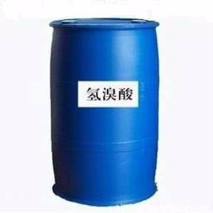 氫溴酸廠家產(chǎn)品使用時為什么要注意？